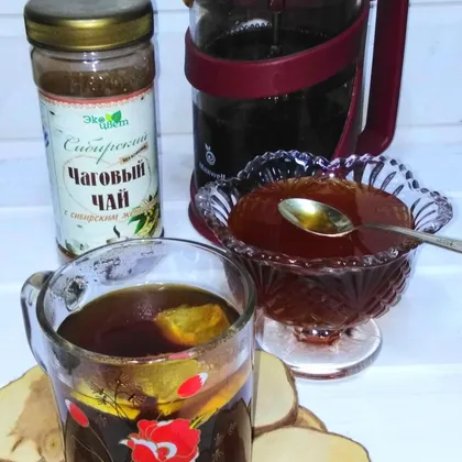 Чаговый чай с сибирским женьшенем, мёдом и лимоном