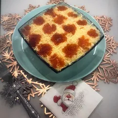 Салат « Царский»