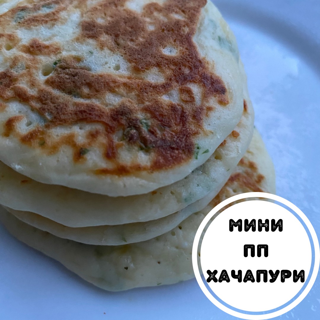 Оладушки с сыром. Мини хачапури