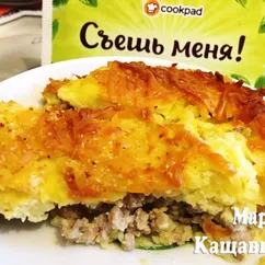 Картофельная запеканка с фаршем