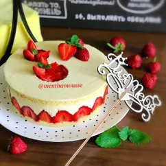 Торт «Фрезье»🍓🍓🍓