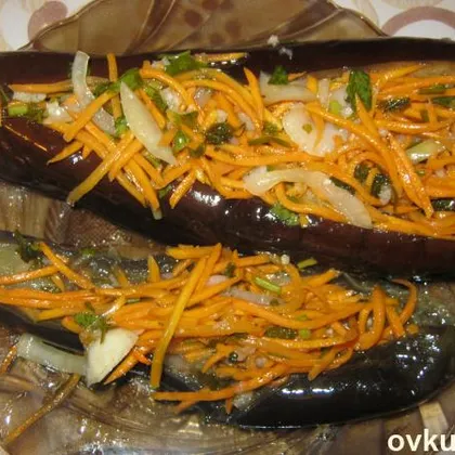 Квашеные баклажаны с корейской морковкой