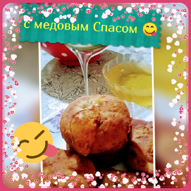 Пышки с шоколадом и медком 😋