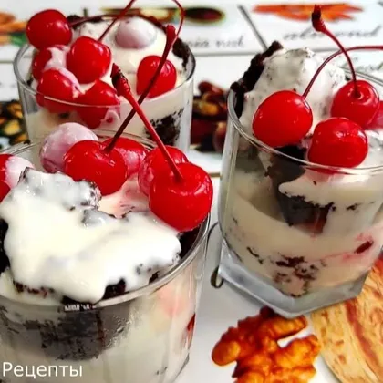 Шоколадный трайфл с вишней