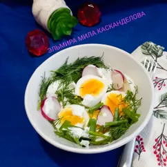 Салат весенний 