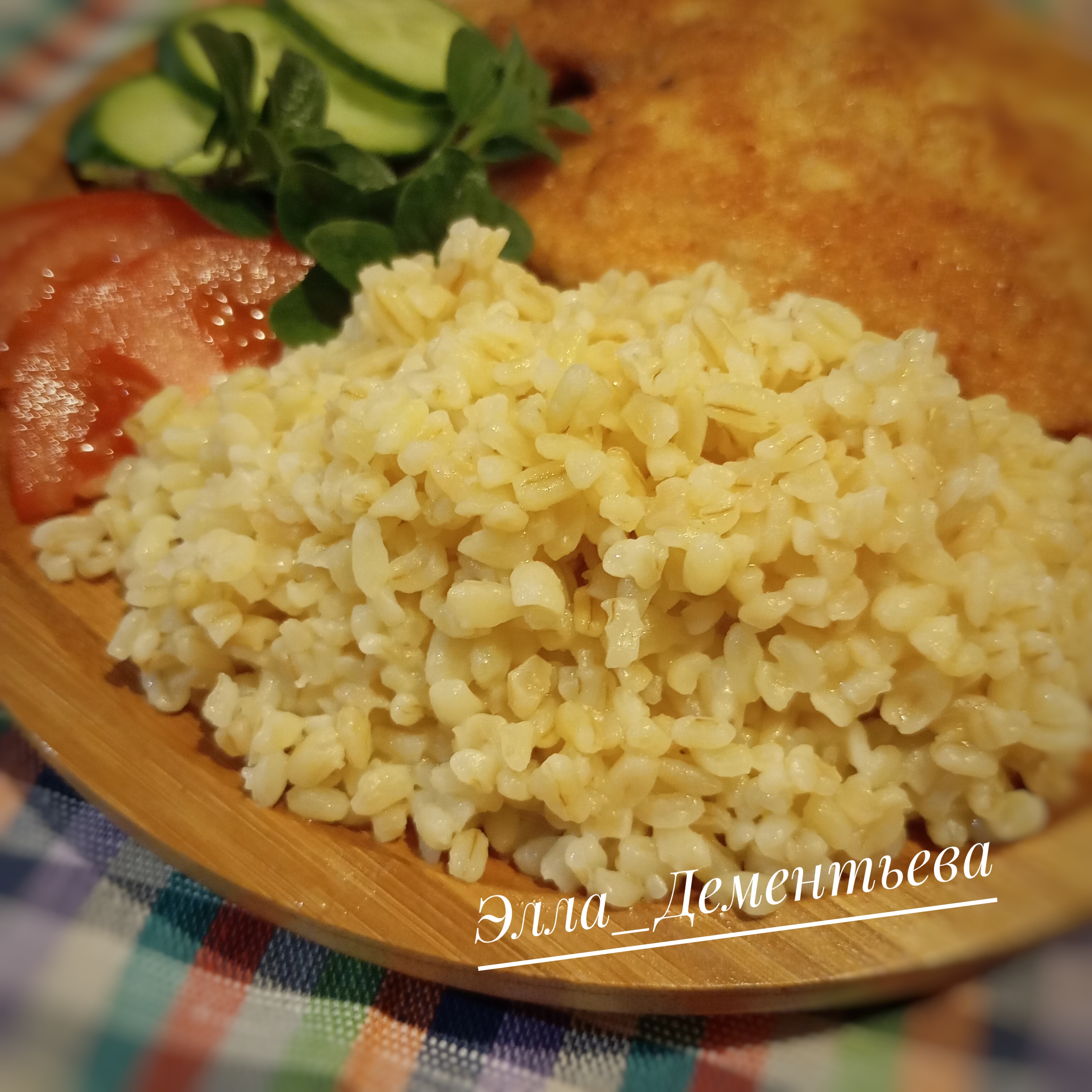 Булгур на топлëном масле