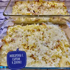 Макароны с сыром в духовке