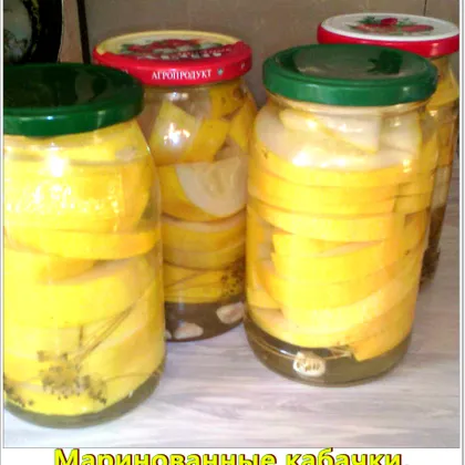 Маринованные кабачки #заготовкиназиму