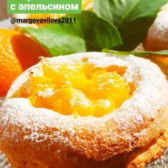 Корзиночки с апельсином