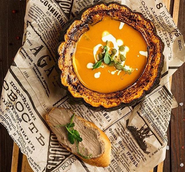 Суп тыквенный