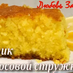 Манник с кокосовой стружкой и апельсиновым соком (рецепт из Израиля)