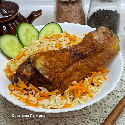 Голень индейки с рисом в духовке