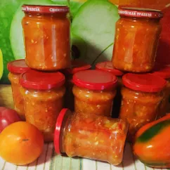 Салат на зиму🍅🧅🥕🧄🌶️