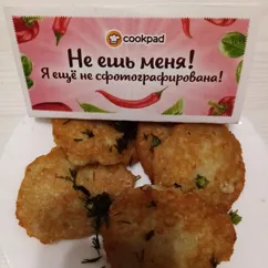 Ленивые Колдуны