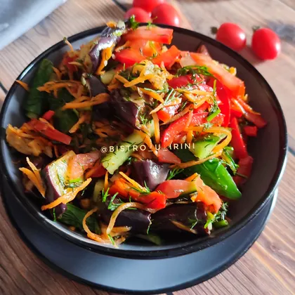 Корейский салат с овощами и баклажанами