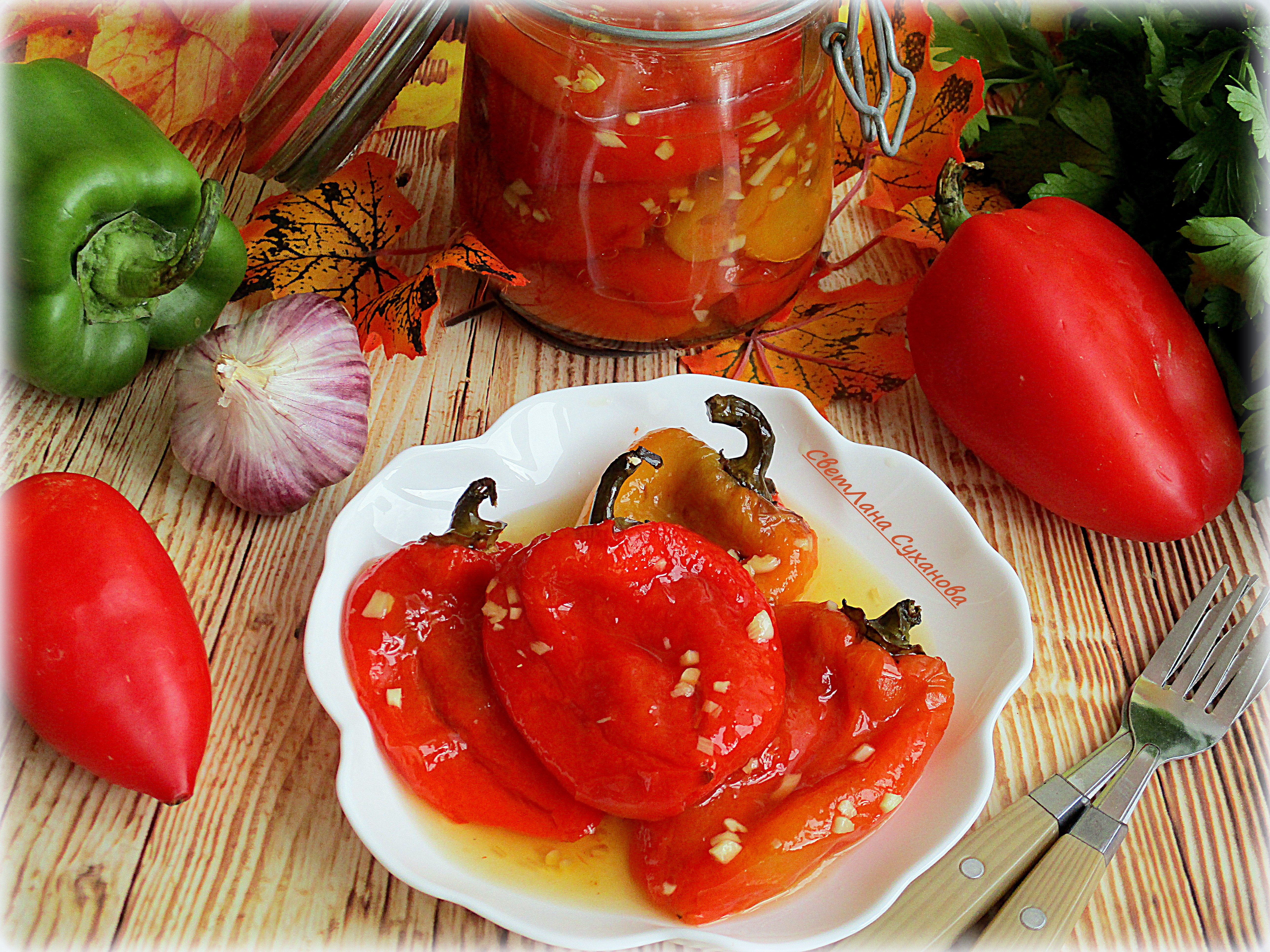 Перец маринованный "Шалун"