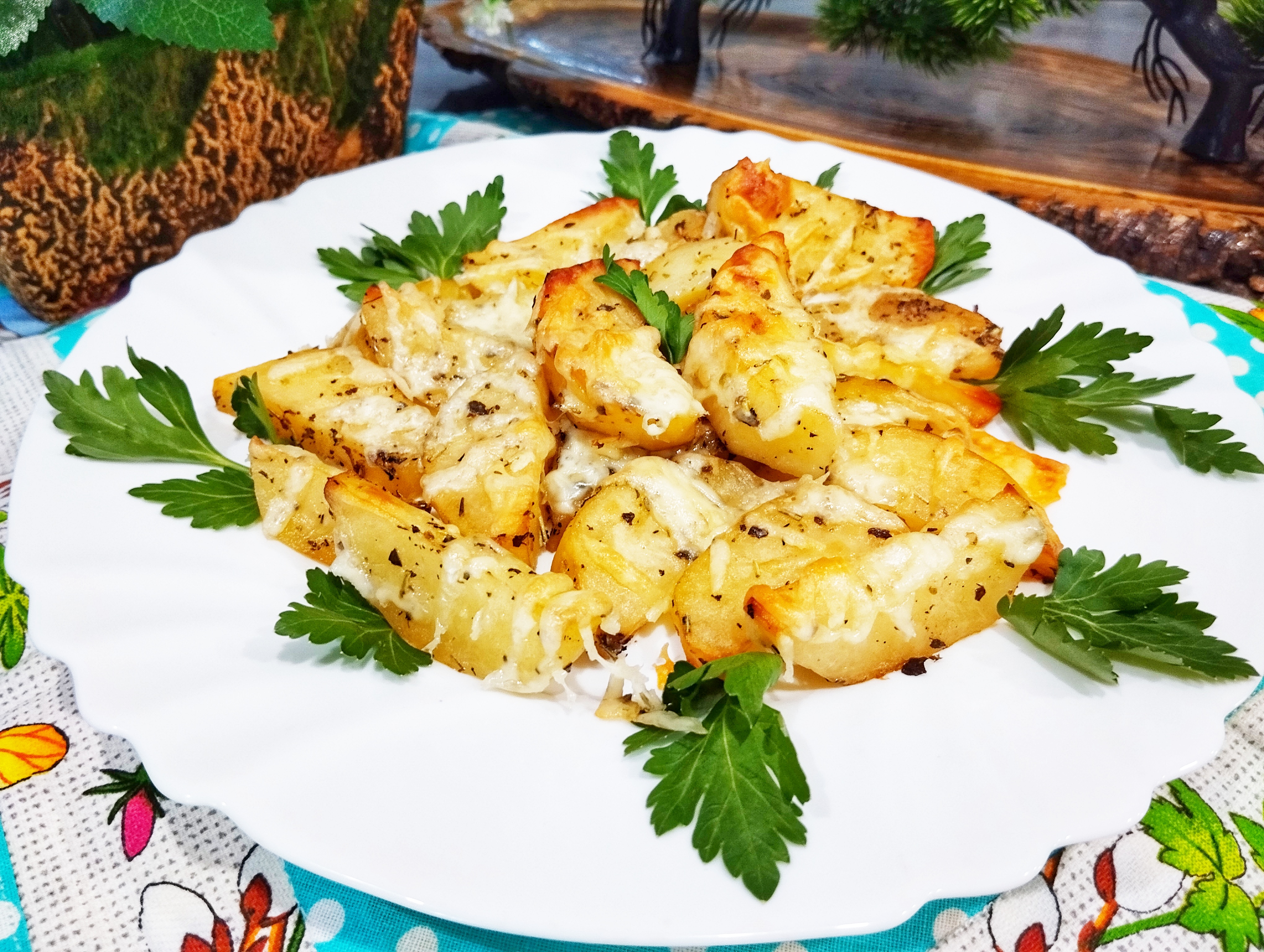 Картофельные дольки с сыром