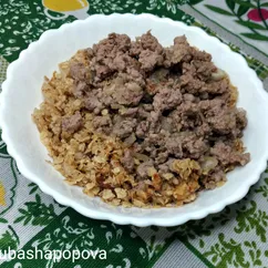 Скирли с мясным фаршем