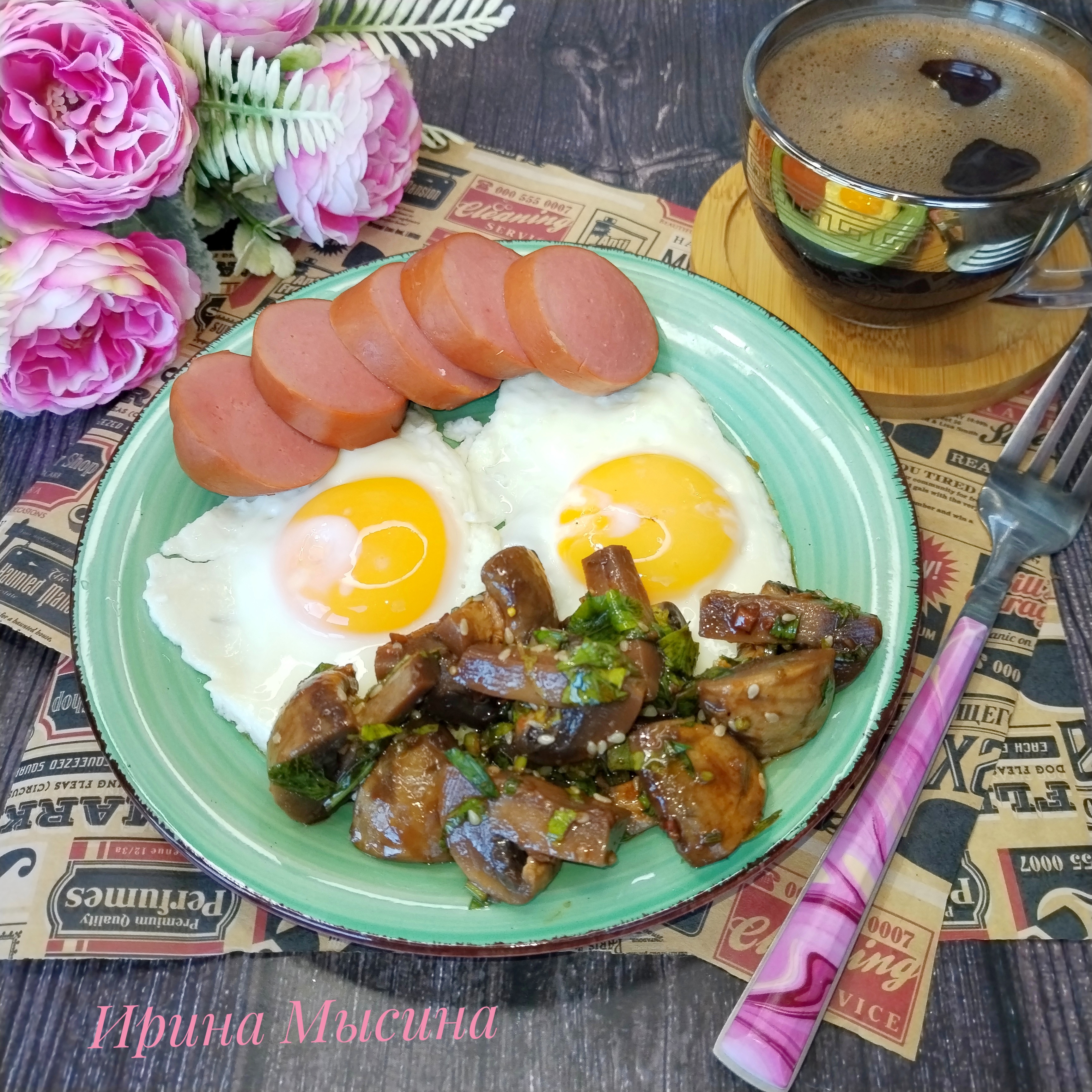 Маринованные шампиньоны 