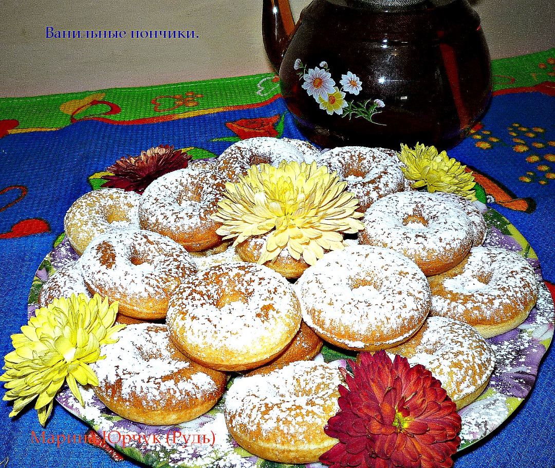 Ванильные пончики