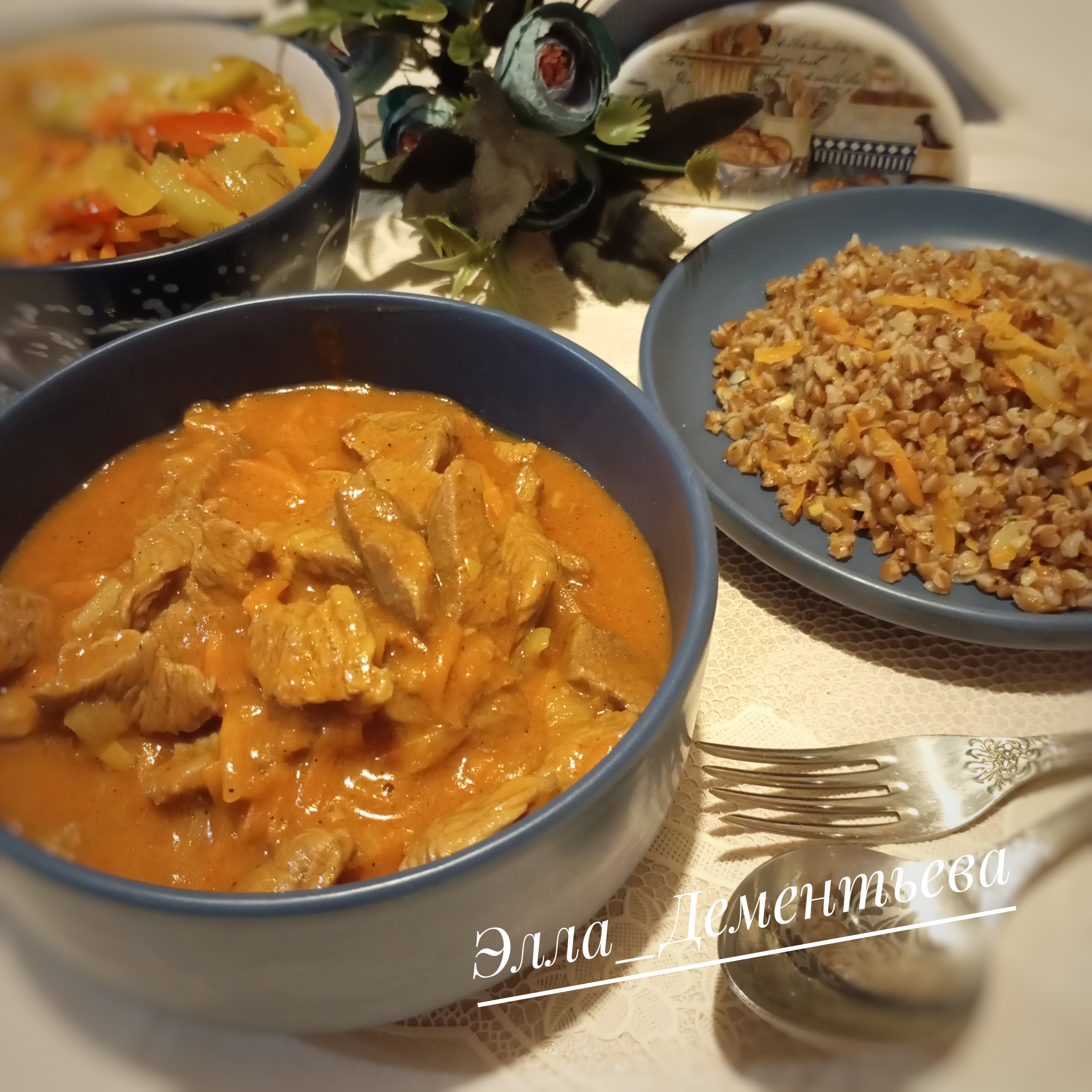 Гуляш из индейки по-домашнему