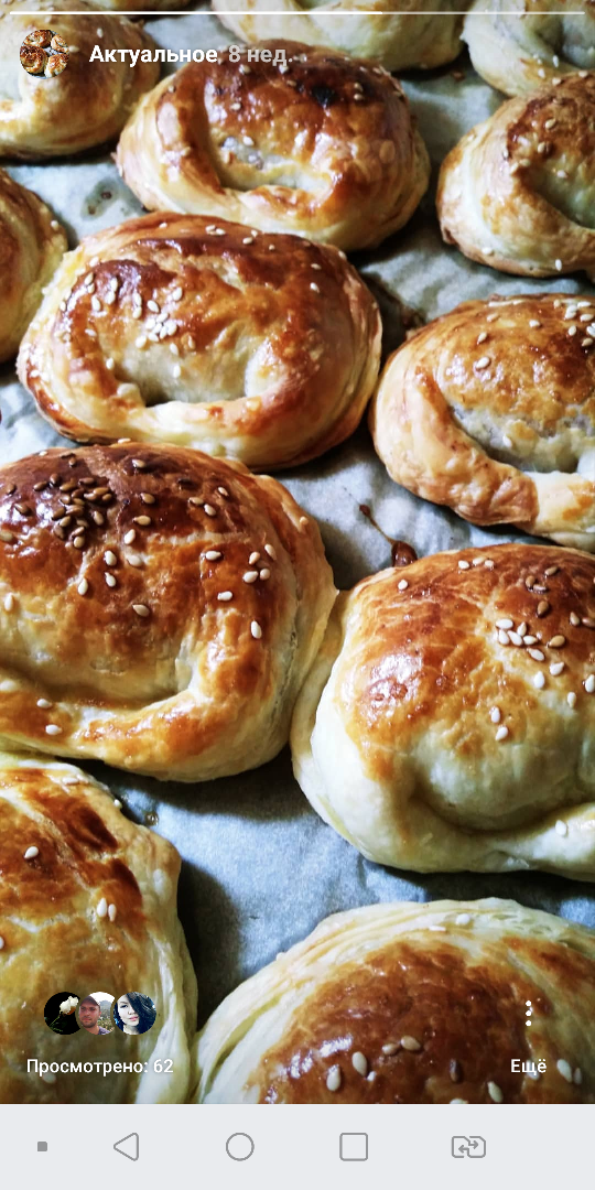 Слоенки с яблочной начинкой 🍪
