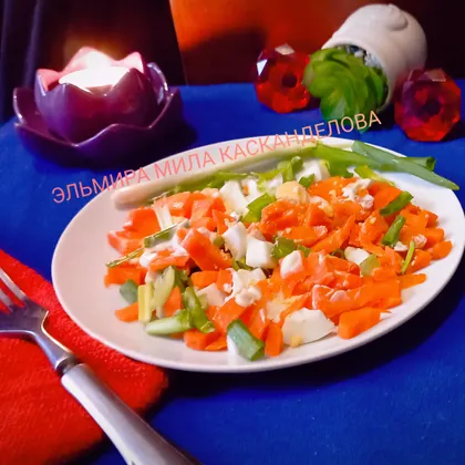 Салат "Селяночка" из моркови и яйца