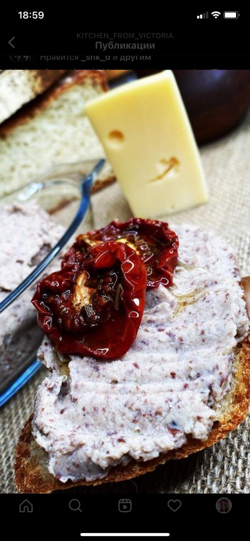 Фасолевый паштет с сыром и сливочным маслом 🧈