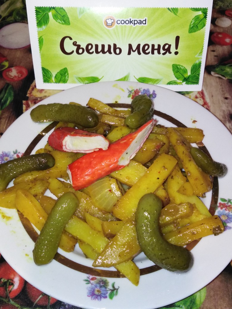 Картофель в духовке с крабовыми палочками