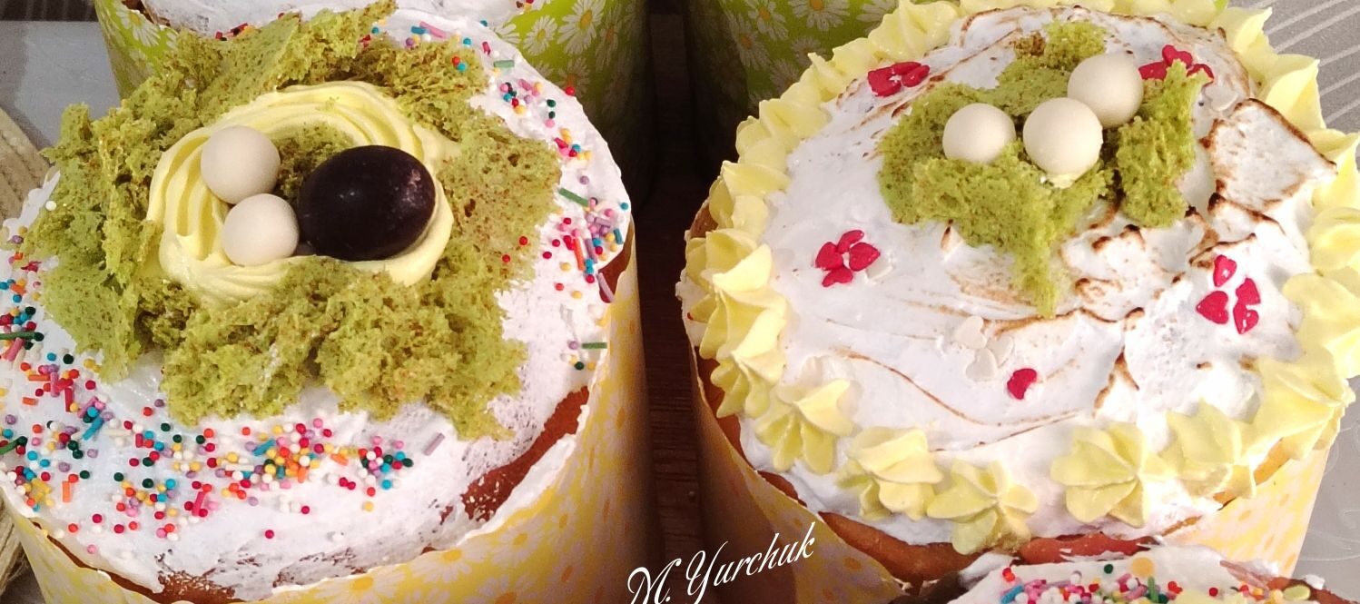 Декоративный "Мох"