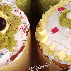 Декоративный "Мох"