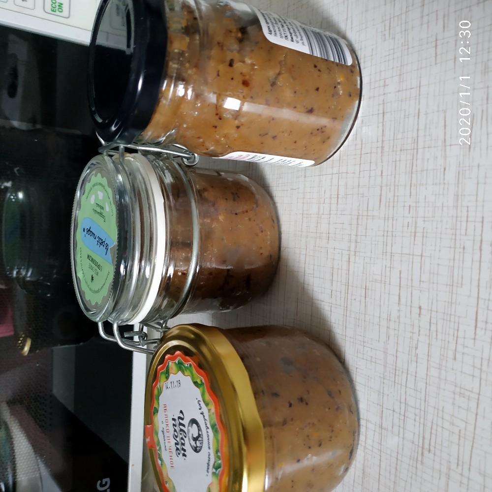 Витаминная смесь, для иммунитета