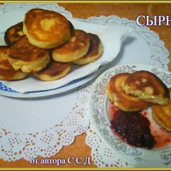Сырники
