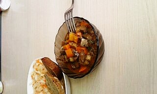 Гуляш из сердца