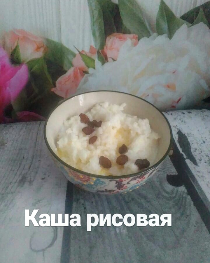 Отзывы о детских кашах