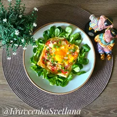 Яичница на слоеном тесте в аэрогриле