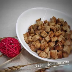 Сухарики для супа/салата