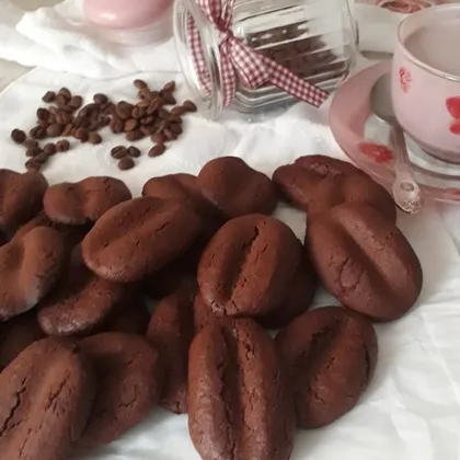 Шоколадное печенье кофейное зерно