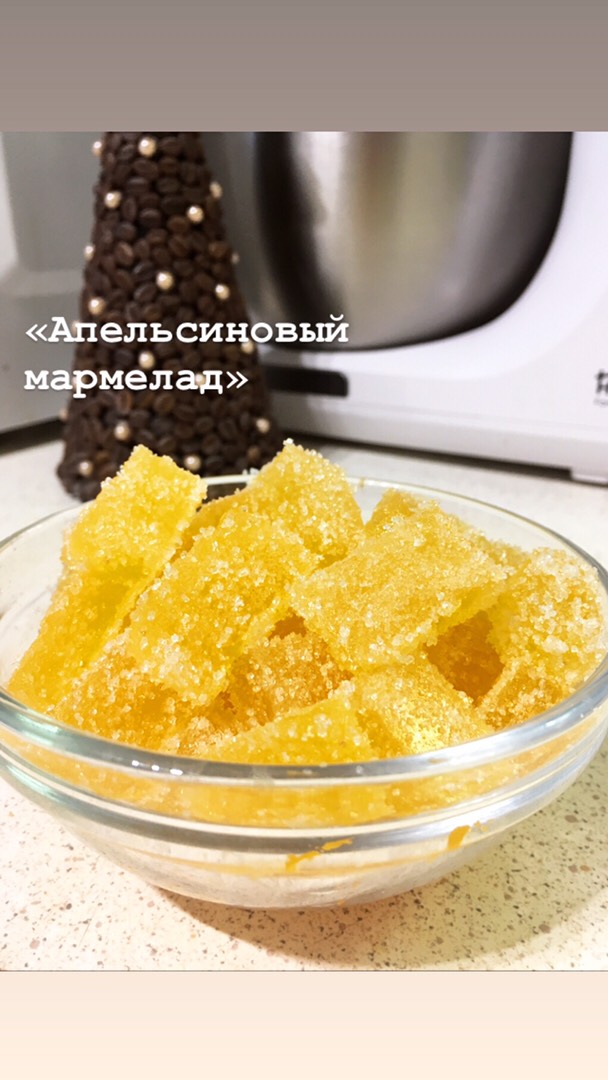 Апельсиновый мармелад на желатине