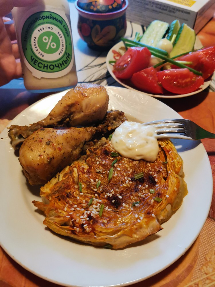 Капуста запечённая в духовке с курочкой