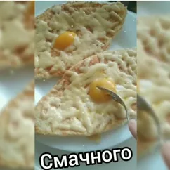 Пп Хачапурі