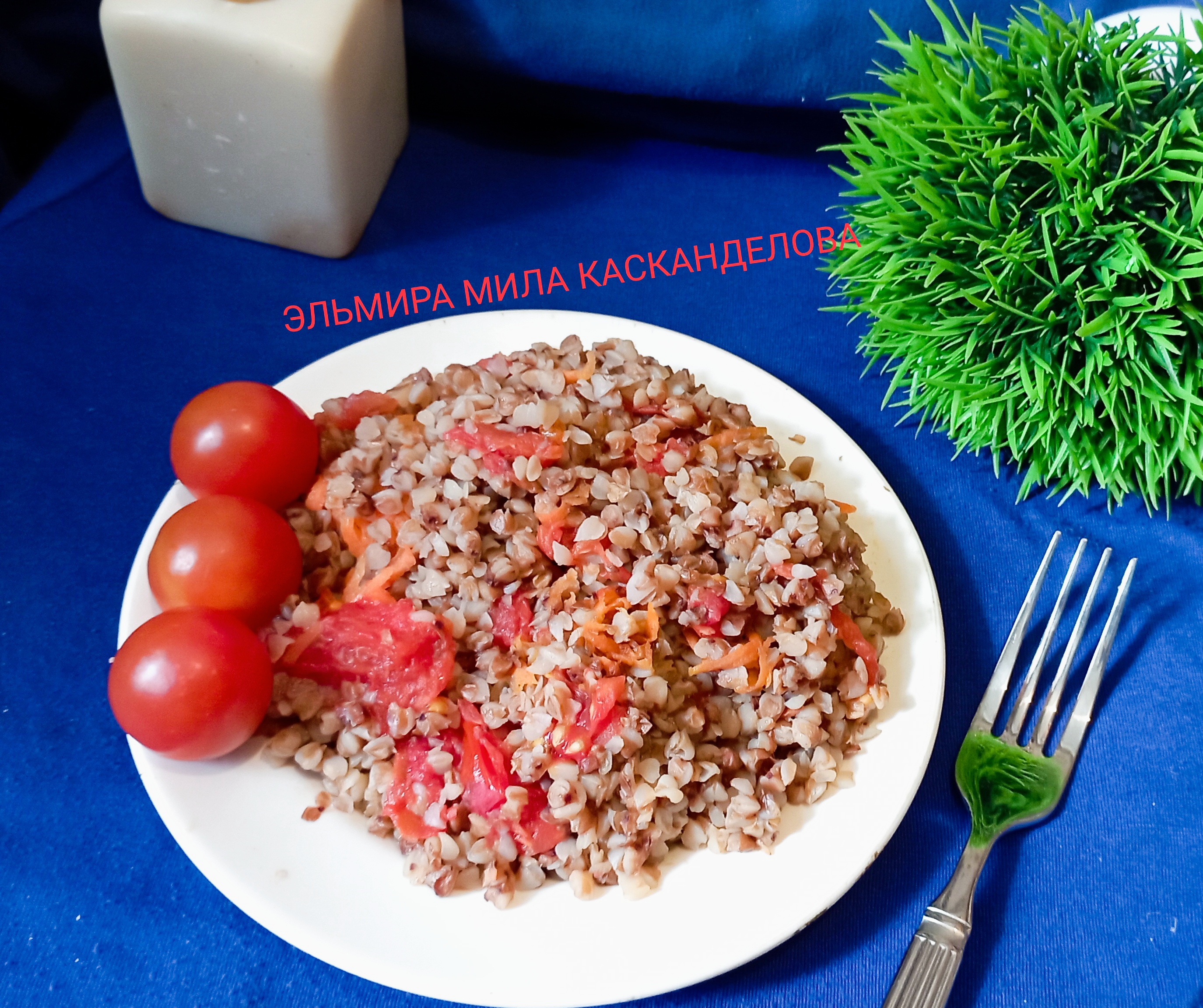 Гарнир - вкусная и полезная гречка с овощами