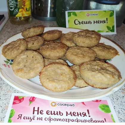 Овсяные кексы с яблоком