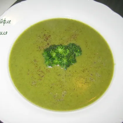 Крем-суп из брокколи с маскарпоне