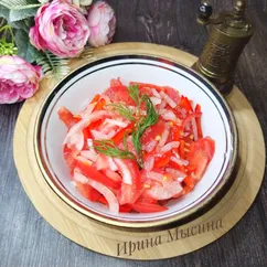 Салат из помидоров и лука узбекский
