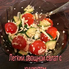 Легкий овощной салат с кунжутом