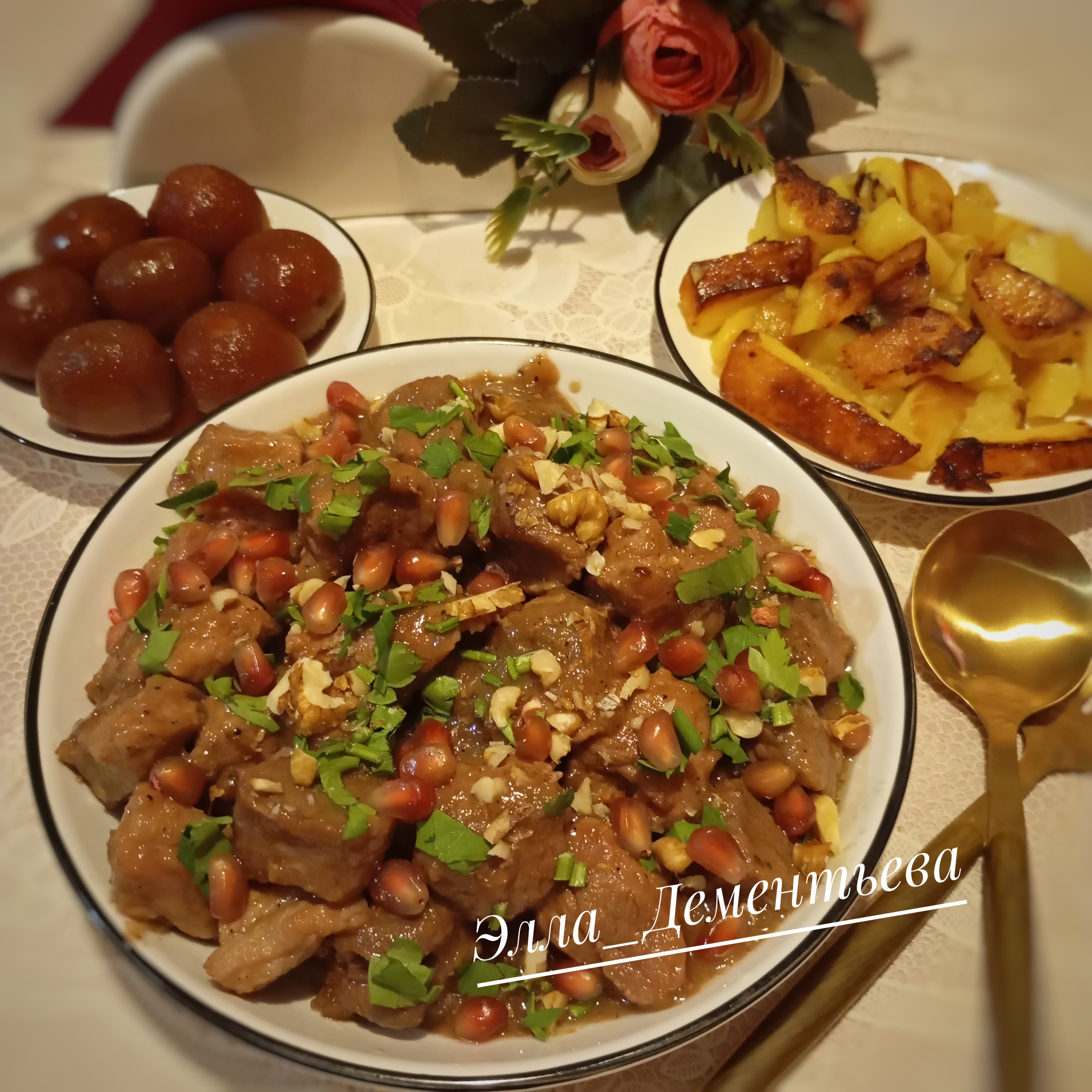 Хазани хоровац (мясо тушёное в гранатовом соке)