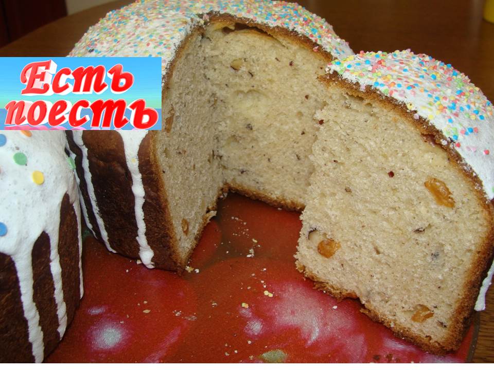Кулич "Ароматный" на кефире