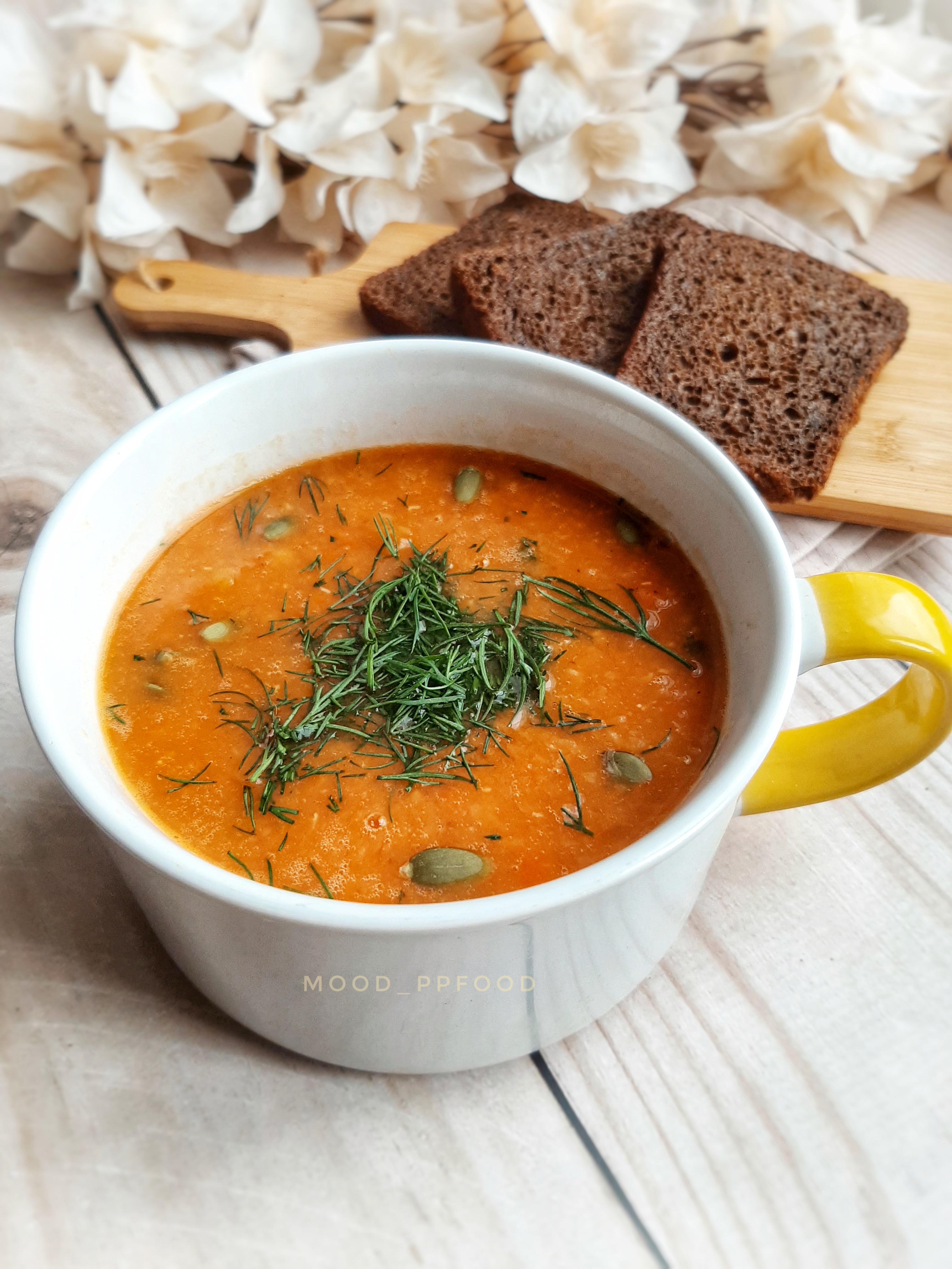 Томатный суп из тыквы и чечевицы на обед