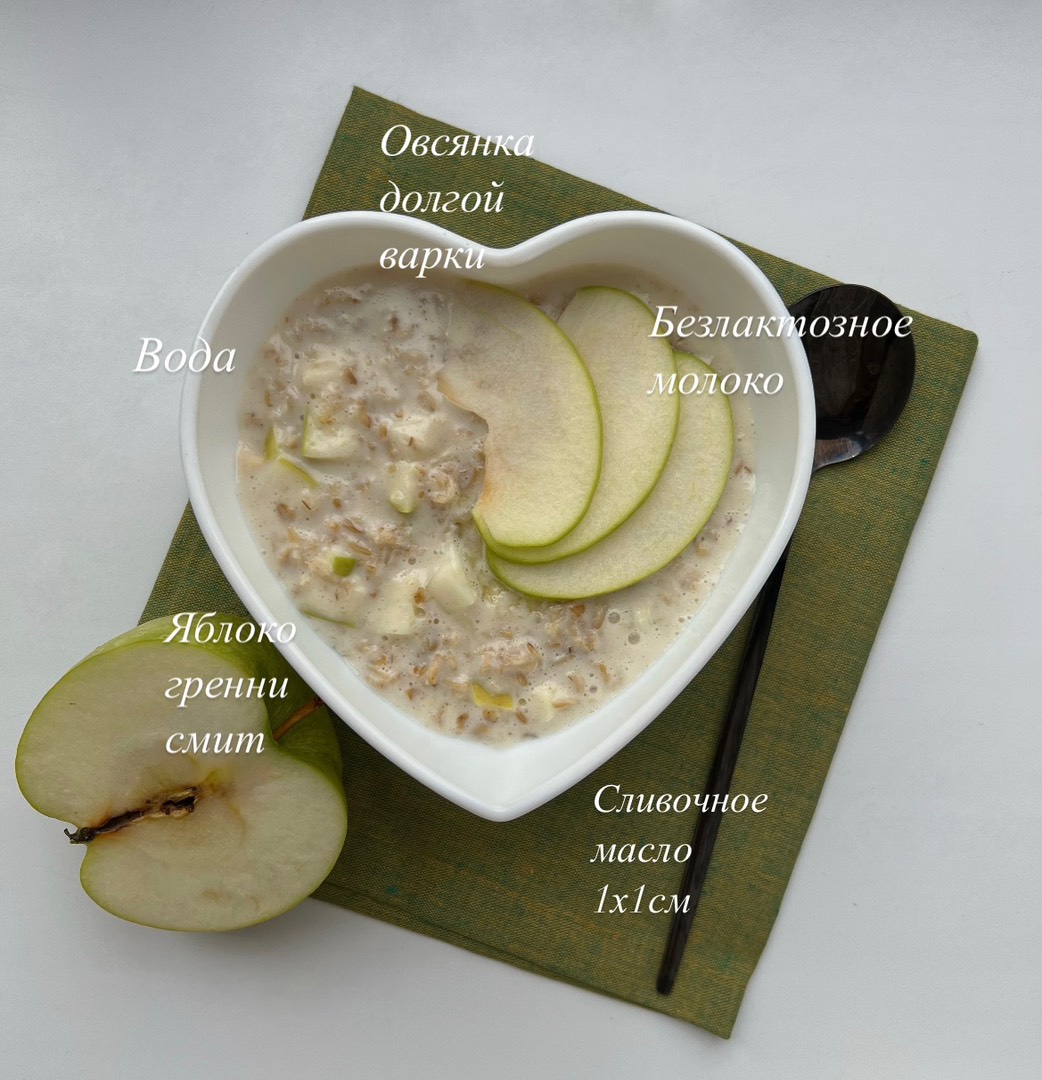 Рецепт овсяной каши в мультиварке: пошаговый кулинарный рецепт
